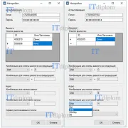 Приложение голосового взаимодействия для социальной сети ВКонтакте