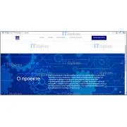 Учебно-методический комплекс обучения студентов