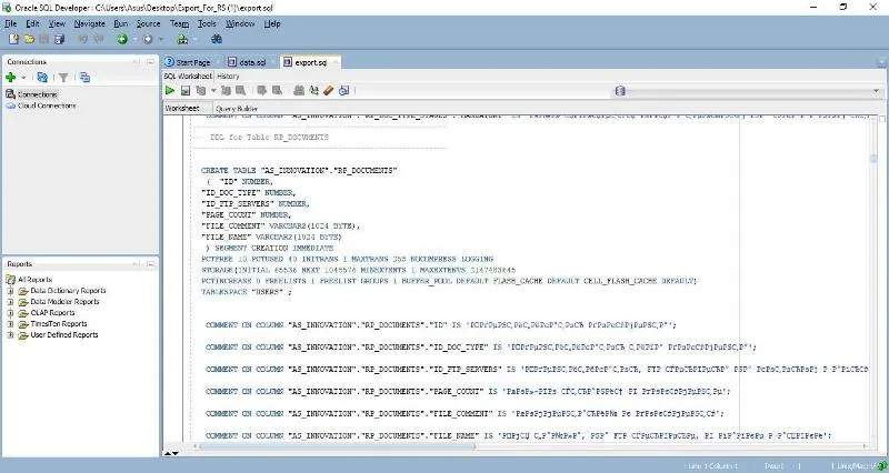 DDL для таблицы с предложениями DDL для таблицы с предложениями